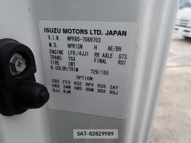 Isuzu ELF TRUCK 2017-12 6303888-24
