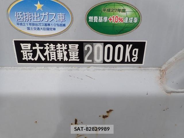 Isuzu ELF TRUCK 2017-12 6303888-25