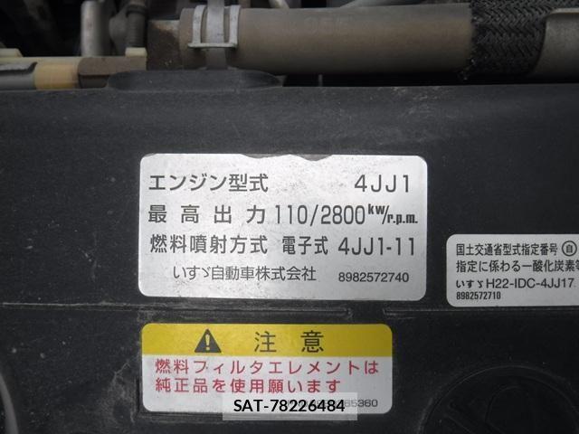 Isuzu ELF TRUCK 2017-10 6303907-25