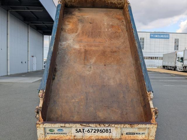 Isuzu ELF TRUCK 2015-12 6497254-23