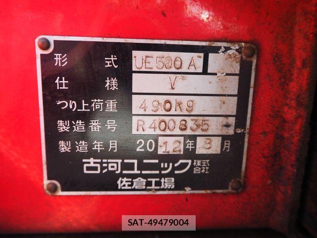 Isuzu ELF TRUCK 2012-09 6497262-27