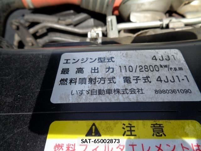 Isuzu ELF TRUCK 2008-03 6497282-23