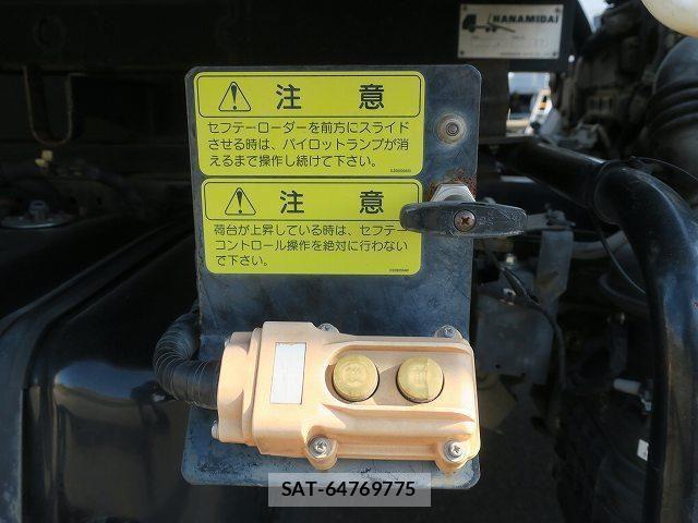 Isuzu ELF TRUCK 2017-03 6497209-14