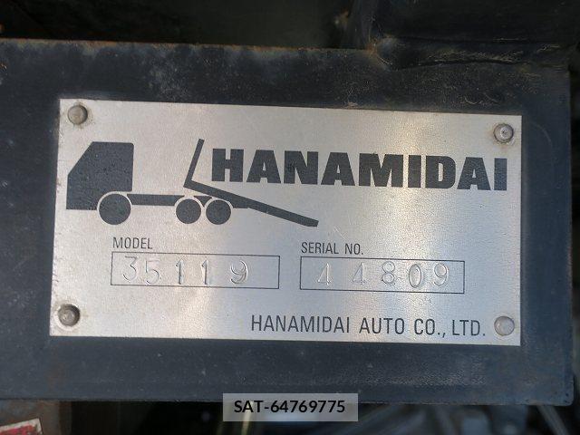 Isuzu ELF TRUCK 2017-03 6497209-15