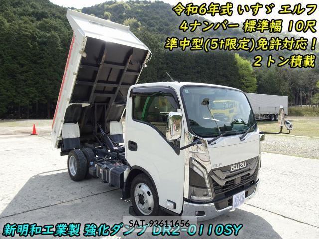 Isuzu ELF TRUCK 2024-10 6497178-0