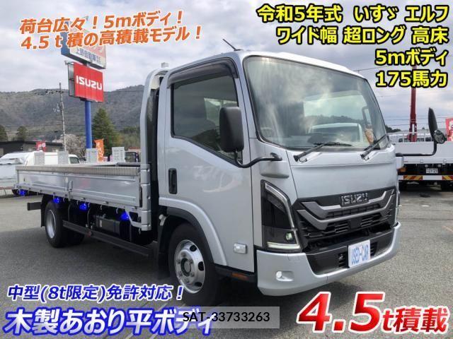 Isuzu ELF TRUCK 2023-10 6526021-0
