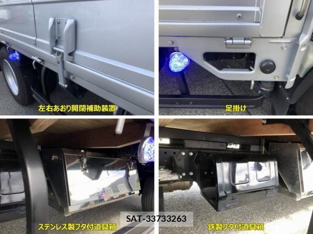 Isuzu ELF TRUCK 2023-10 6526021-16