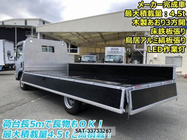 Isuzu ELF TRUCK 2023-10 6526021-1