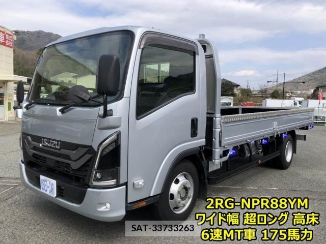 Isuzu ELF TRUCK 2023-10 6526021-2