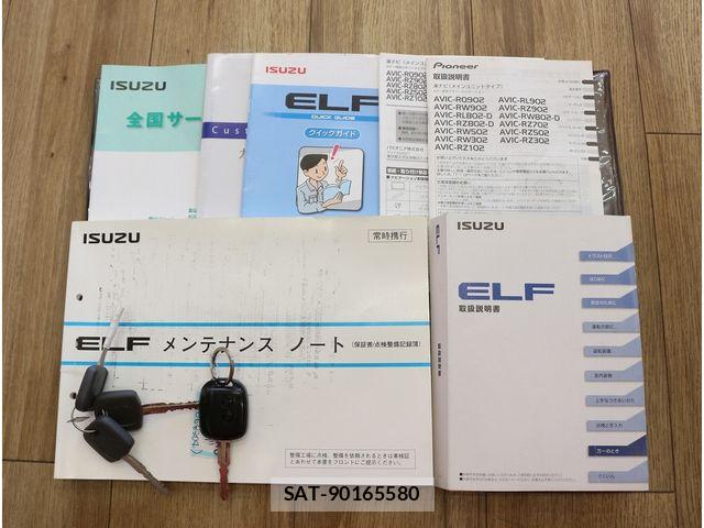Isuzu ELF TRUCK 2019-03 6526044-29