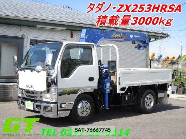 Isuzu ELF TRUCK 2020-01 6544779-0