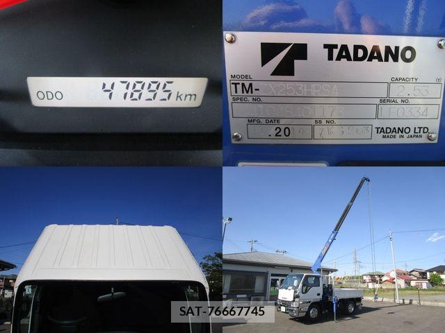 Isuzu ELF TRUCK 2020-01 6544779-17
