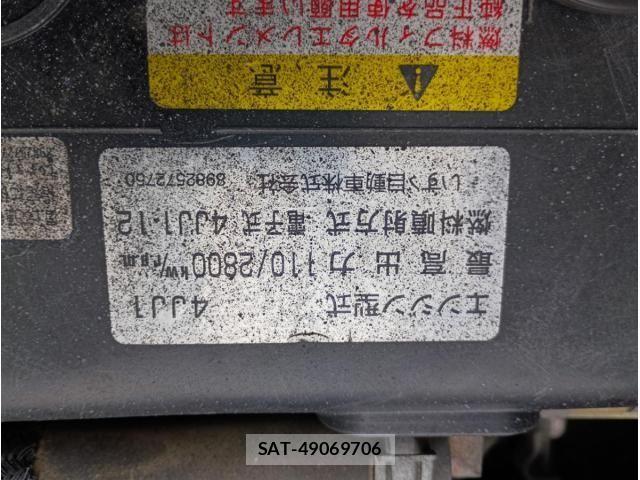 Isuzu ELF TRUCK 2017-06 6544781-18