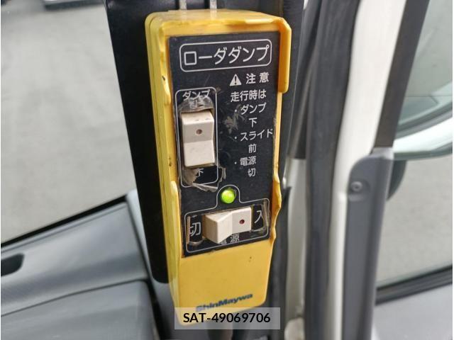 Isuzu ELF TRUCK 2017-06 6544781-28