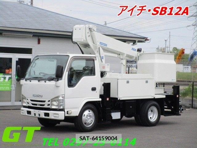 Isuzu ELF TRUCK 2015-09 6544780-0