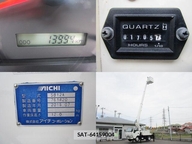 Isuzu ELF TRUCK 2015-09 6544780-22