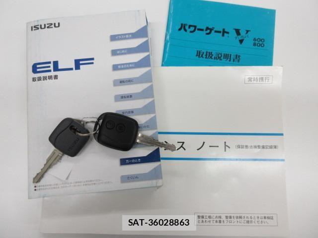 Isuzu ELF TRUCK 2019-03 6611685-4