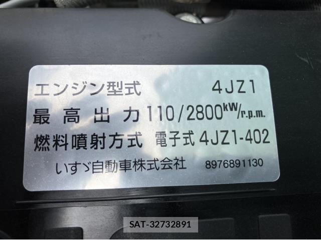Isuzu ELF TRUCK 2023-12 6611662-27