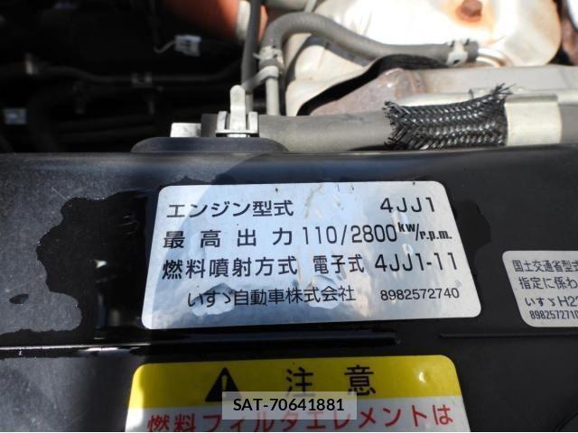 Isuzu ELF TRUCK 2016-02 6611670-28