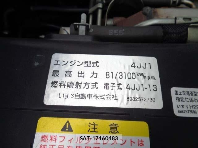 Isuzu ELF TRUCK 2016-03 6611705-21
