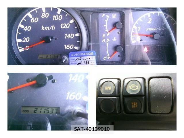 Isuzu ELF TRUCK 2006-03 6611710-24
