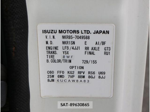 Isuzu ELF TRUCK 2015-11 6611696-10