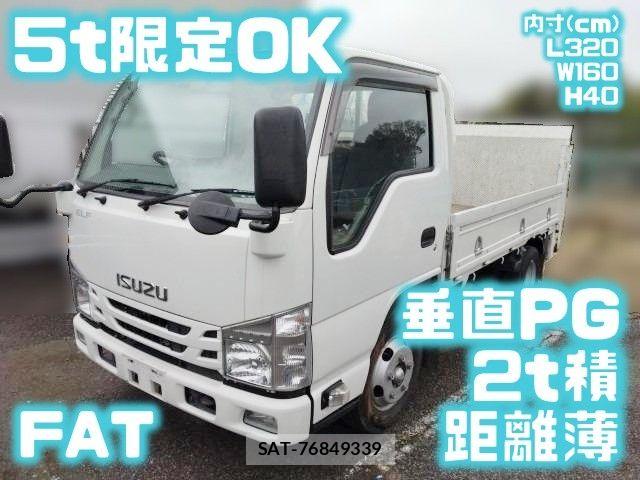 Isuzu ELF TRUCK 2016-05 6611683-0