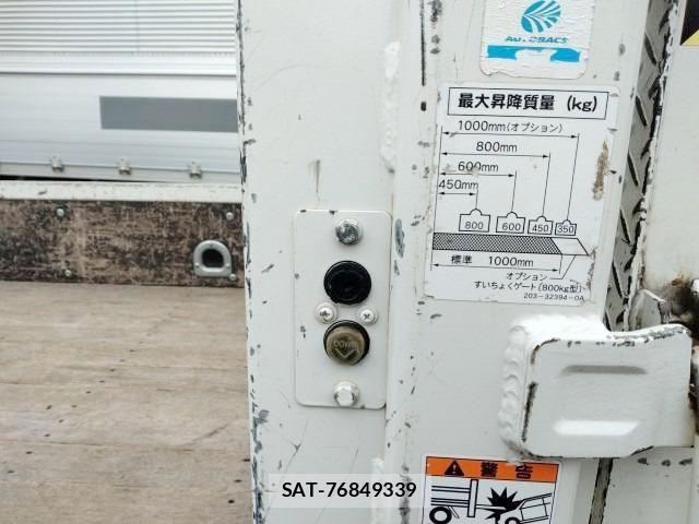 Isuzu ELF TRUCK 2016-05 6611683-14