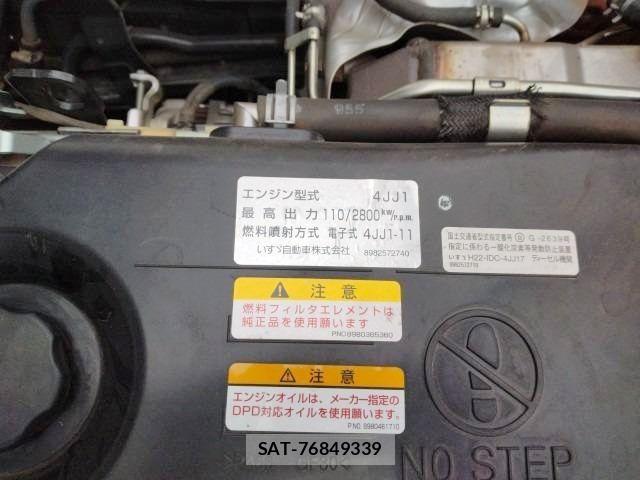 Isuzu ELF TRUCK 2016-05 6611683-27