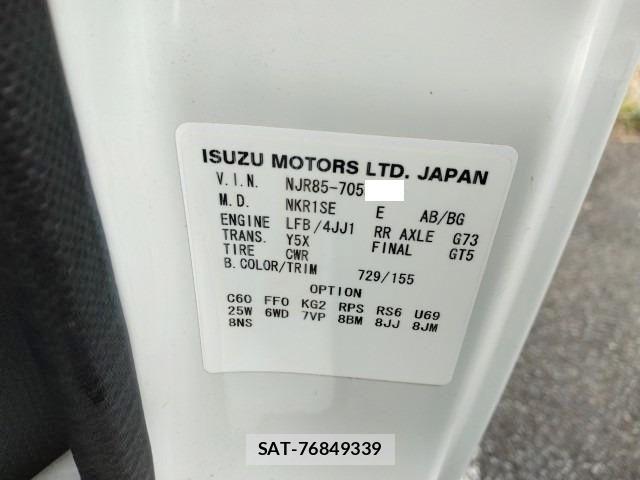 Isuzu ELF TRUCK 2016-05 6611683-28