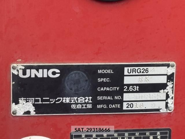 Isuzu ELF TRUCK 2018-10 6611667-21