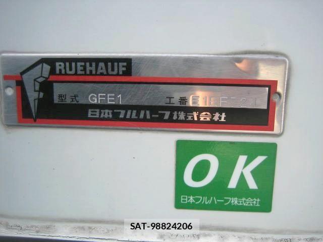 Isuzu ELF TRUCK 2018-04 6611681-23