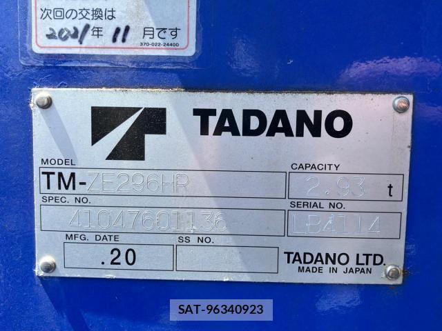 Isuzu ELF TRUCK 2018-12 6611655-9