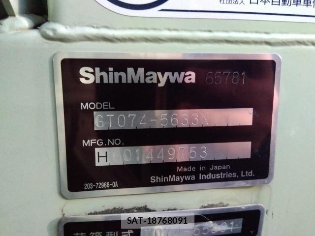 Isuzu ELF TRUCK 2015-03 6611659-5