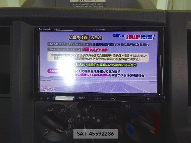 Isuzu ELF TRUCK 2021-02 6641514-13