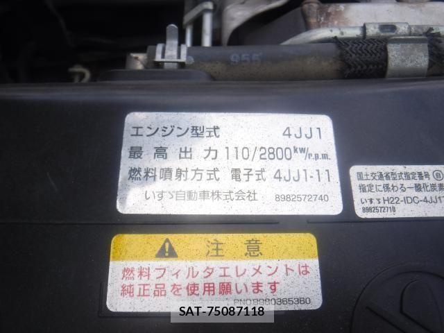 Isuzu ELF TRUCK 2018-12 6641515-18