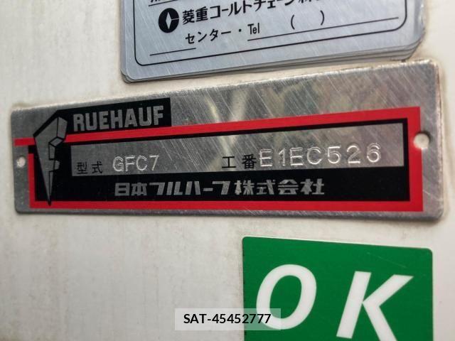 Isuzu ELF TRUCK 2016-07 6641521-6