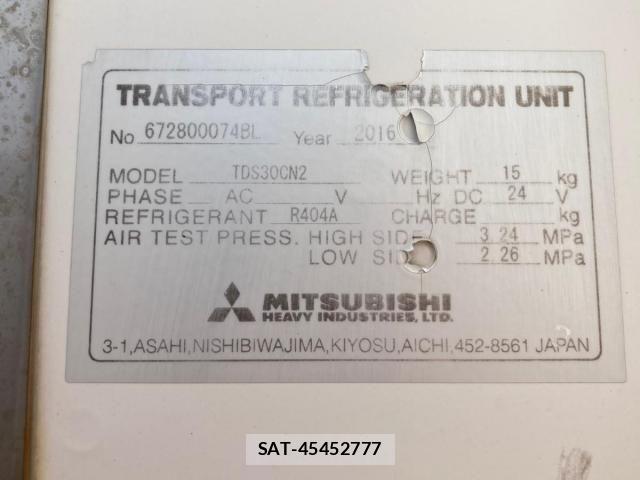 Isuzu ELF TRUCK 2016-07 6641521-8