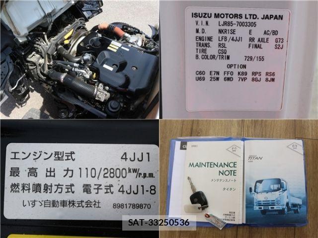 Isuzu ELF TRUCK 2013-02 6671213-16