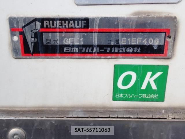 Isuzu ELF TRUCK 2018-02 6675834-13