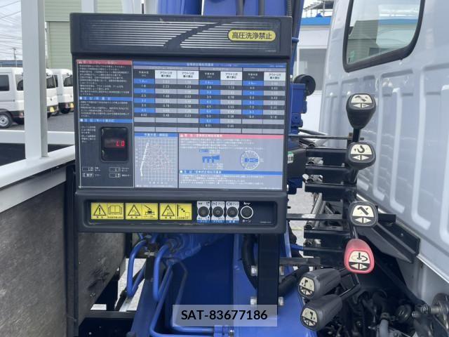 Isuzu ELF TRUCK 2014-06 6675813-16