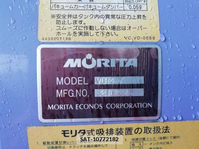 Isuzu ELF TRUCK 2013-03 6675814-19