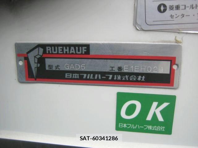Isuzu ELF TRUCK 2018-12 6675821-29