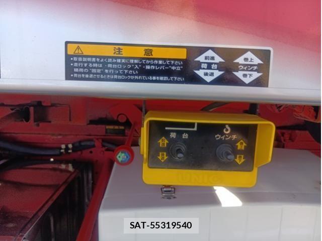 Isuzu ELF TRUCK 2018-03 6675810-15