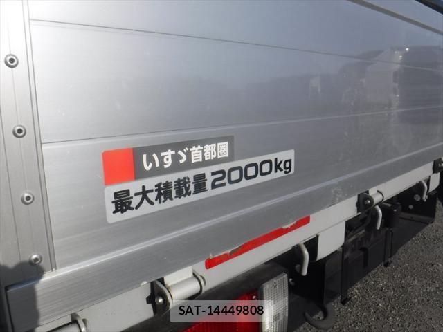 Isuzu ELF TRUCK 2021-02 6675817-13