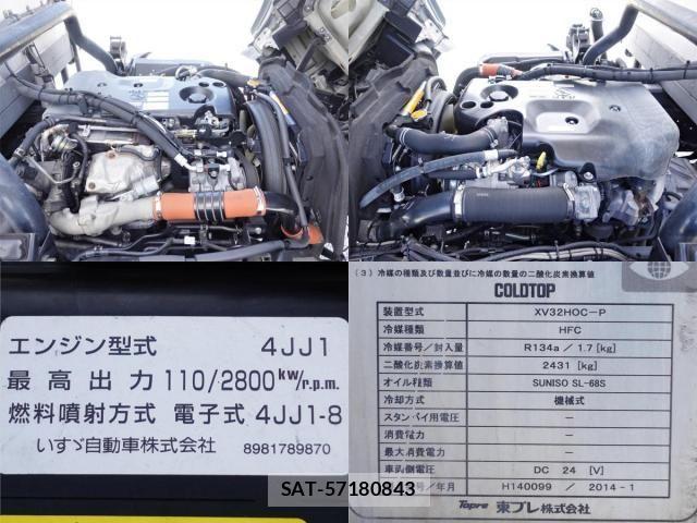 Isuzu ELF TRUCK 2014-02 6675849-17