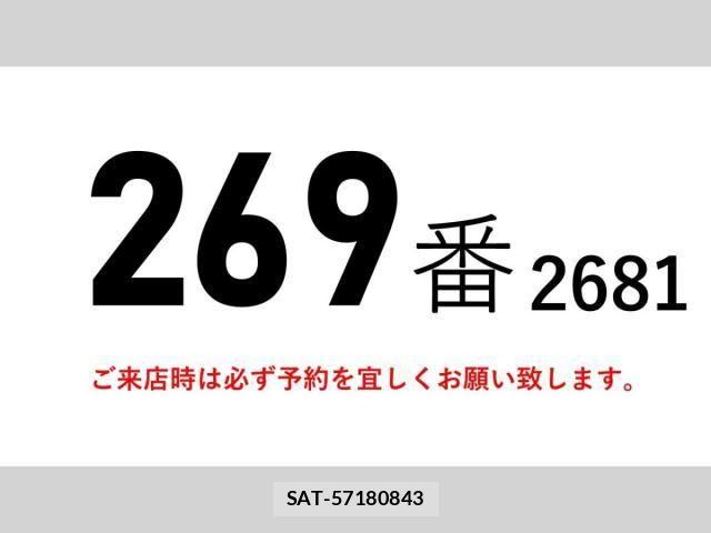 Isuzu ELF TRUCK 2014-02 6675849-1