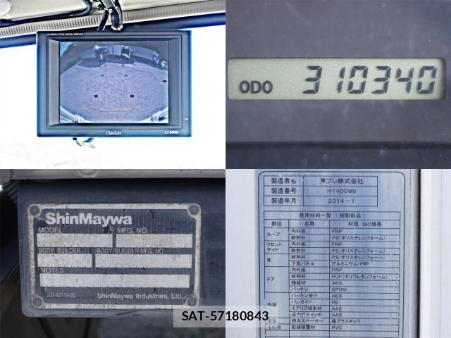 Isuzu ELF TRUCK 2014-02 6675849-23