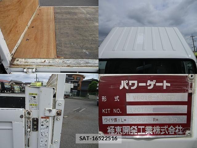 Isuzu ELF TRUCK 2020-03 6675820-14