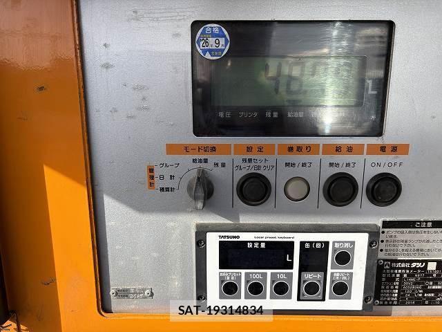 Isuzu ELF TRUCK 2016-11 6691006-12